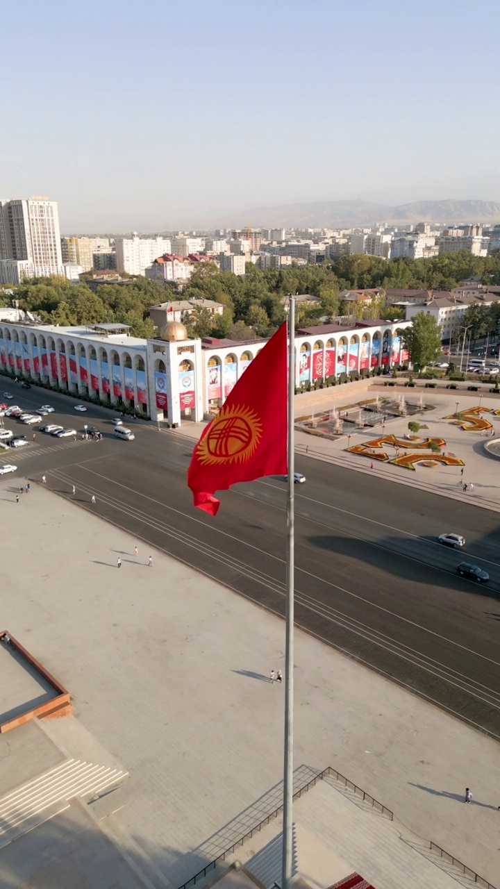 吉尔吉斯斯坦议会大厦鸟瞰图视频下载