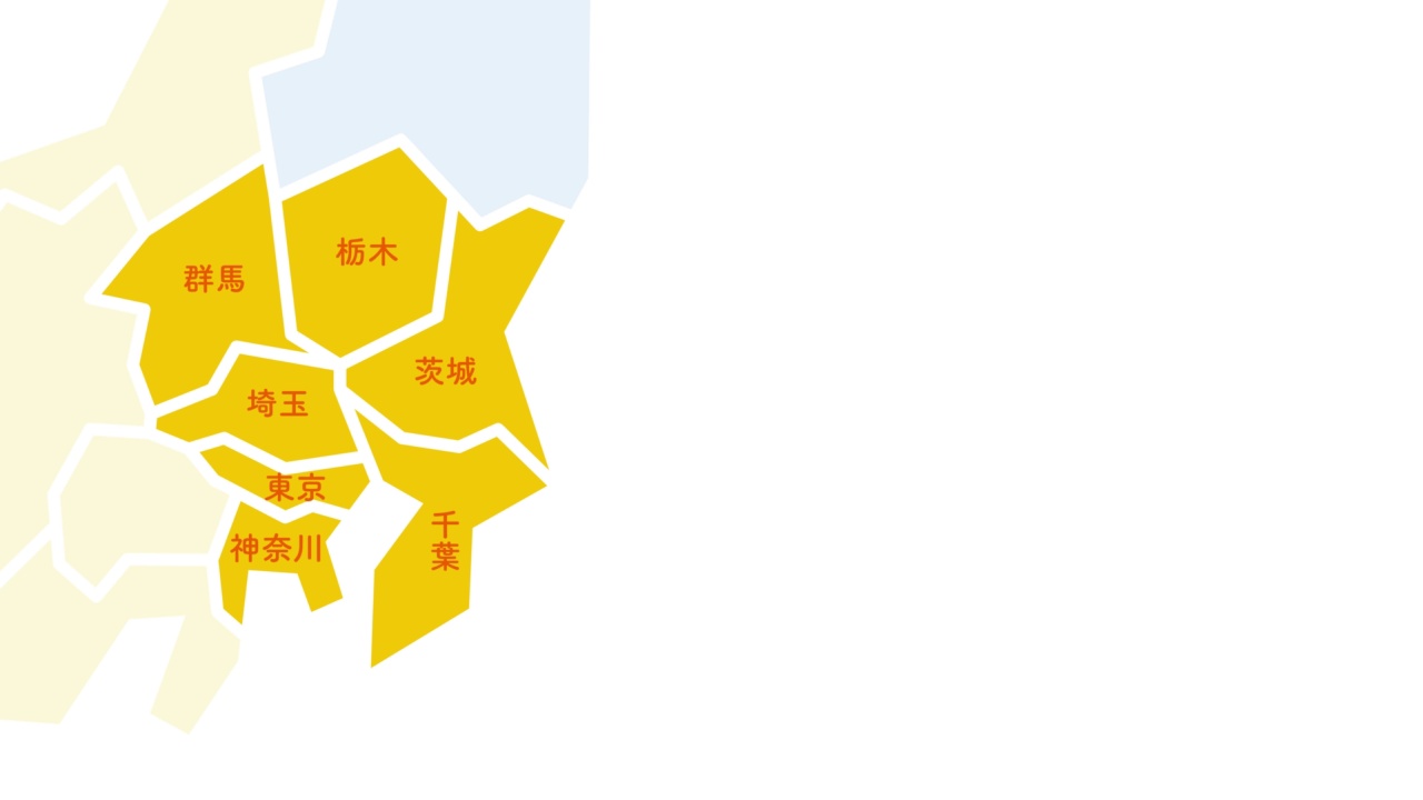 日本地图，按地区放大。日文翻译:县的名称视频下载