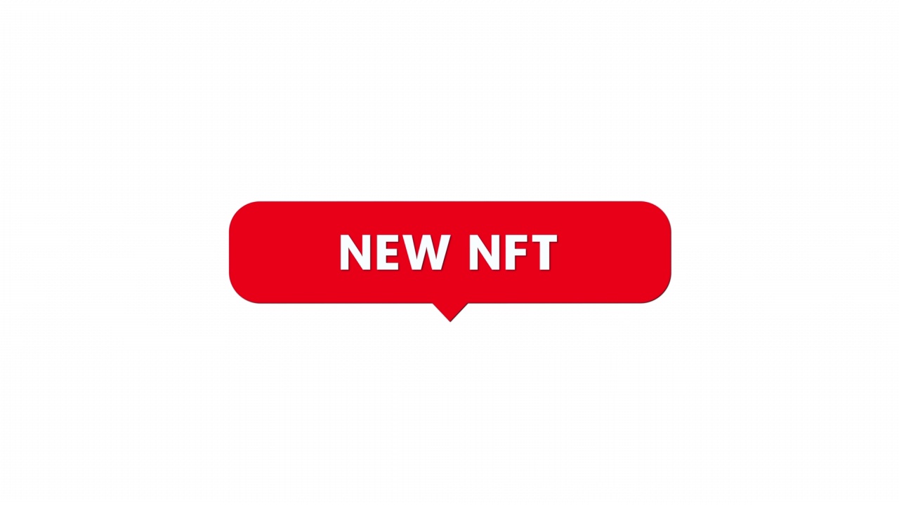 新NFT视频下载