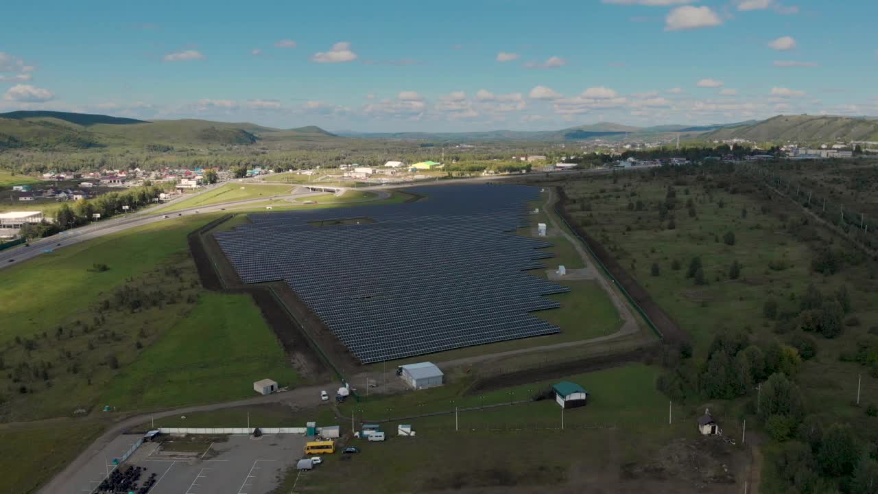 生态太阳能电站鸟瞰图视频下载