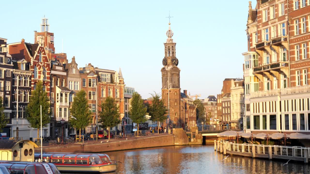 荷兰阿姆斯特丹市中心的蒙特塔。静态的照片视频素材