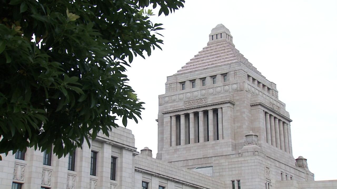 日本东京国民议会大厦视频素材