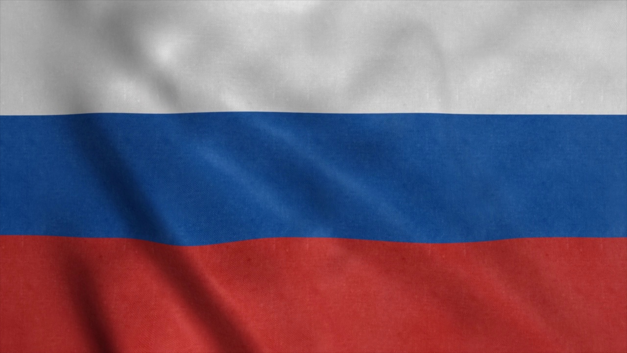 俄罗斯国旗在风中飘扬。逼真的旗帜背景视频素材