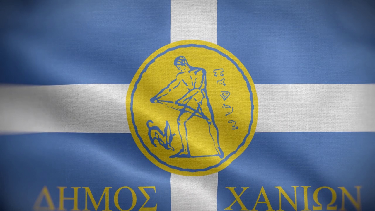 希腊查尼亚飘扬的国旗的3D动画视频下载