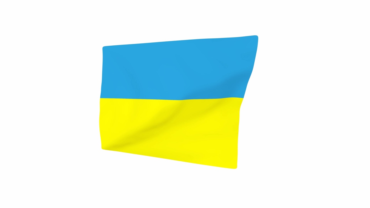 白色屏幕上飘扬的乌克兰国旗的3D动画运动视频素材