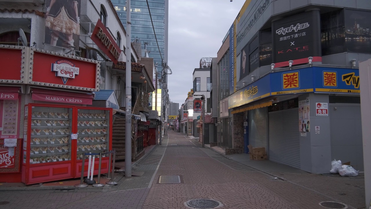 东京原宿2022年11月清晨视频下载