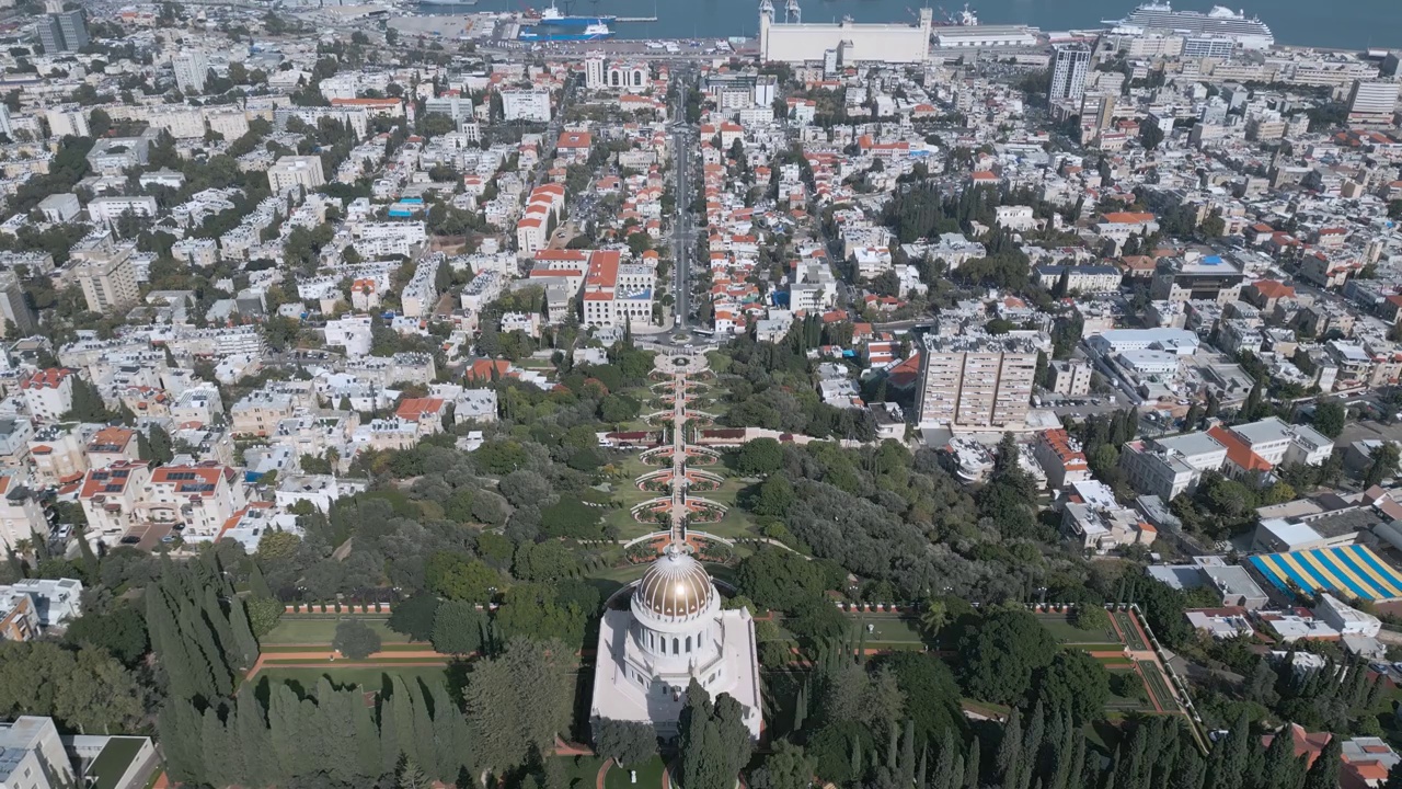以色列海法市巴哈花园下部的鸟瞰图视频下载