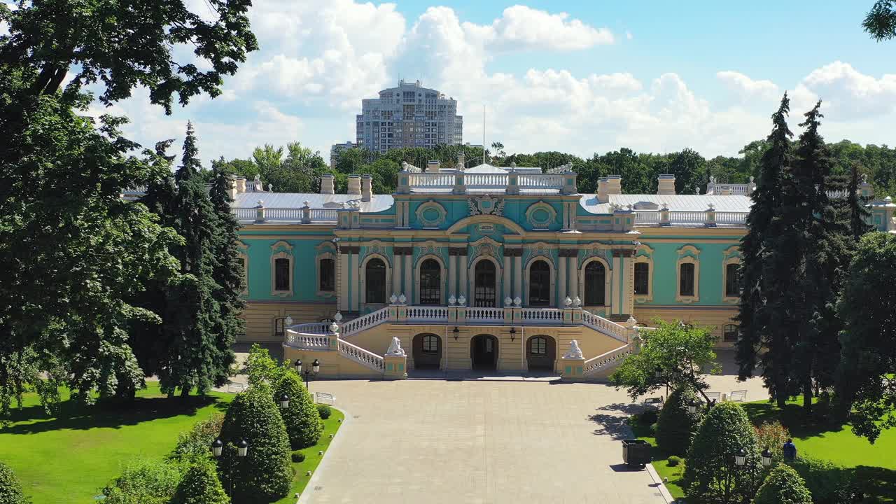 基辅马林斯基宫的正面视频下载