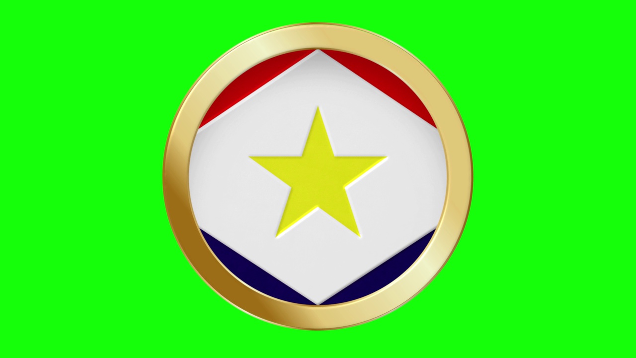 萨巴旗(岛)弹出式的金色金属圆环国旗动画背景孤立的绿色屏幕背景可循环股票视频视频下载