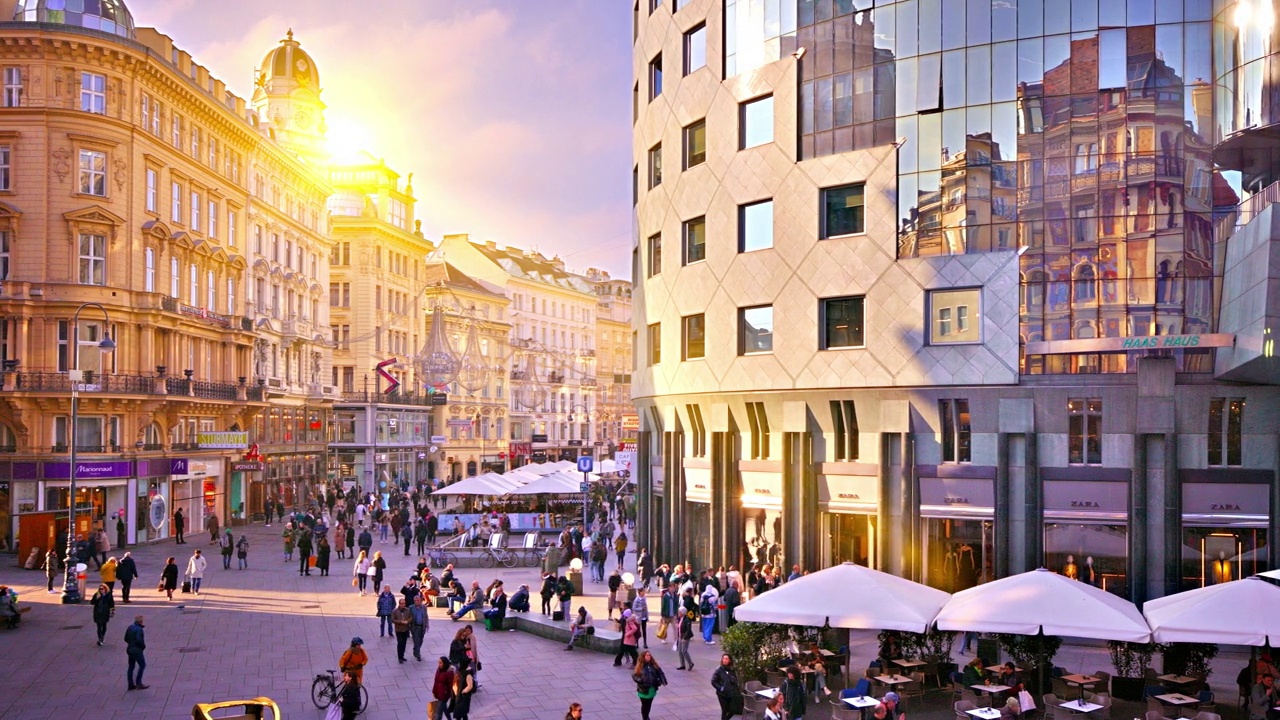 维也纳。购物中心和历史街区视频下载