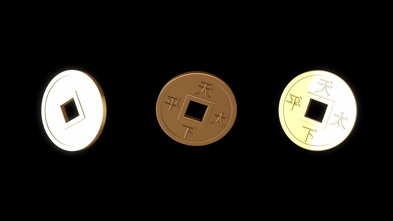 三枚中国黄金幸运币旋转阿尔法哑光环视频下载