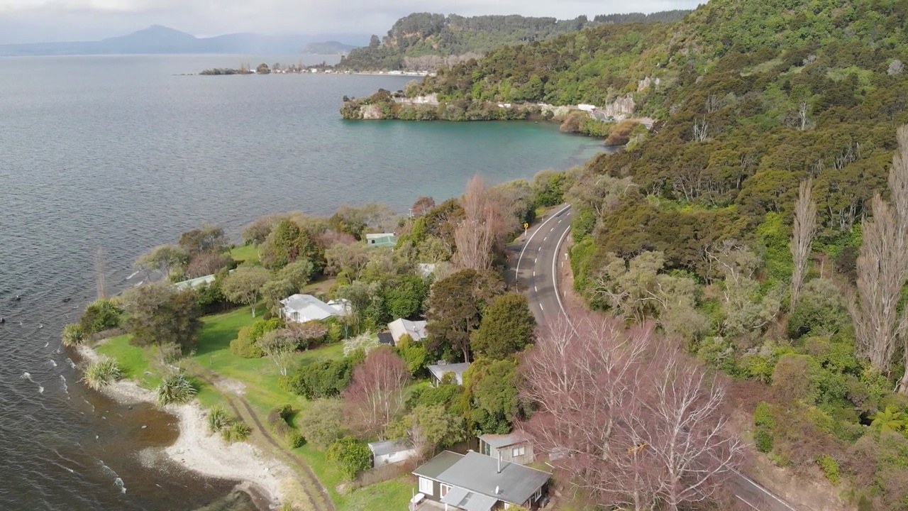 鸟瞰陶波湖-新西兰北岛视频下载