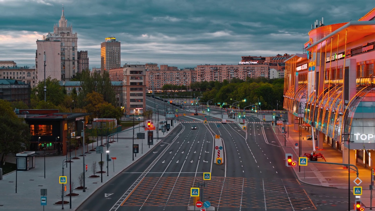 莫斯科城市的鸟瞰图视频下载