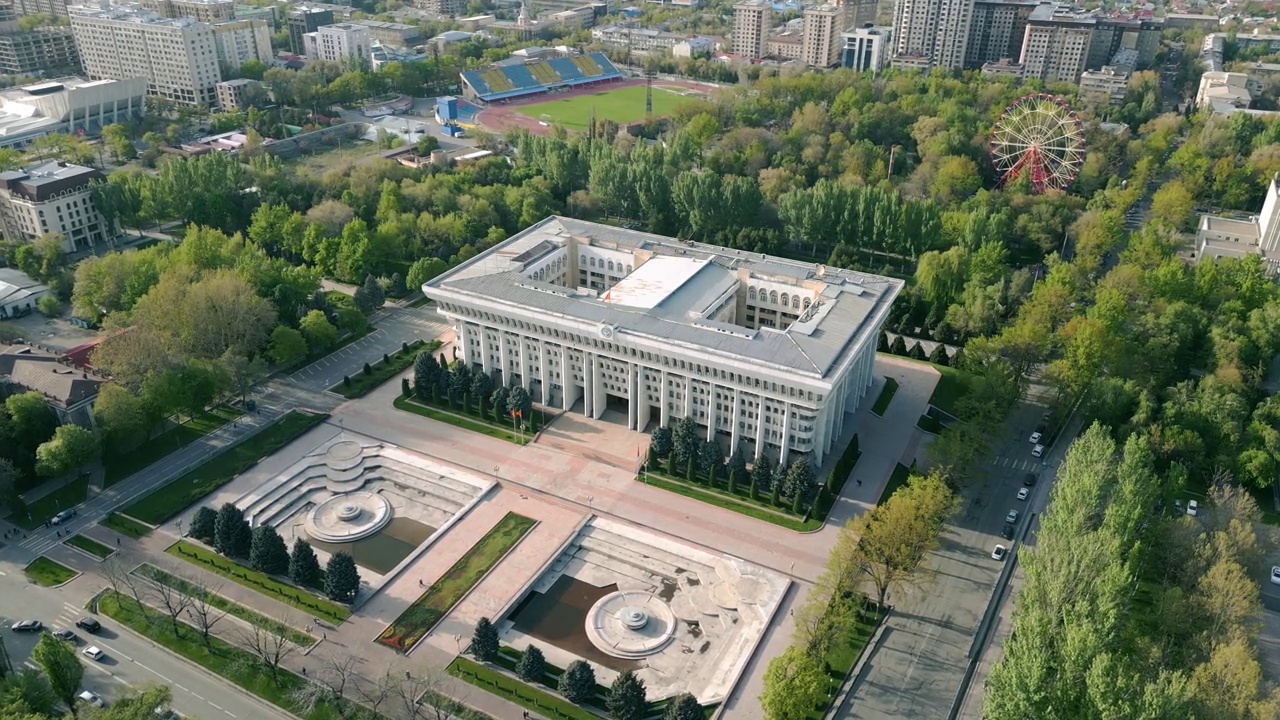 吉尔吉斯斯坦议会大厦视频下载
