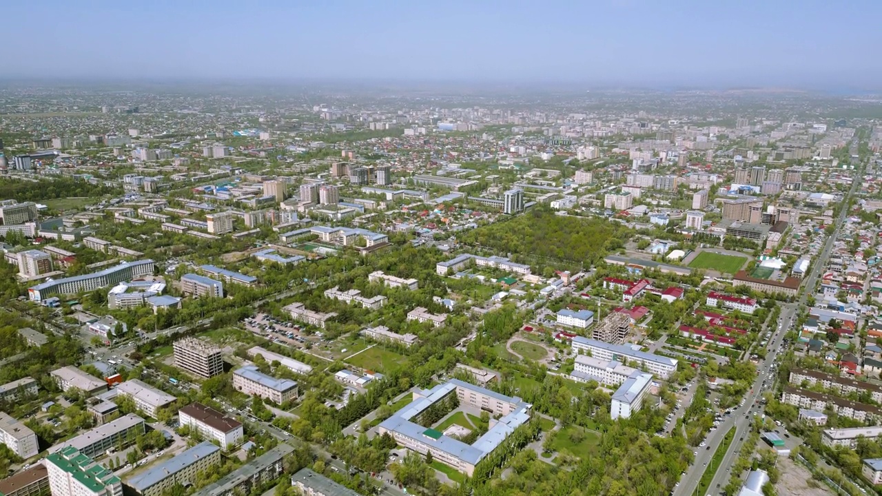吉尔吉斯斯坦比什凯克市鸟瞰图视频下载