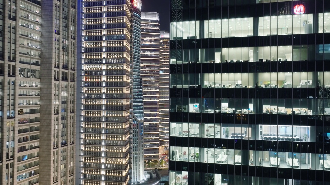 航拍上海商业大厦夜景视频下载