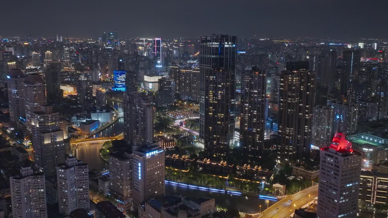 上海夜景鸟瞰。视频下载