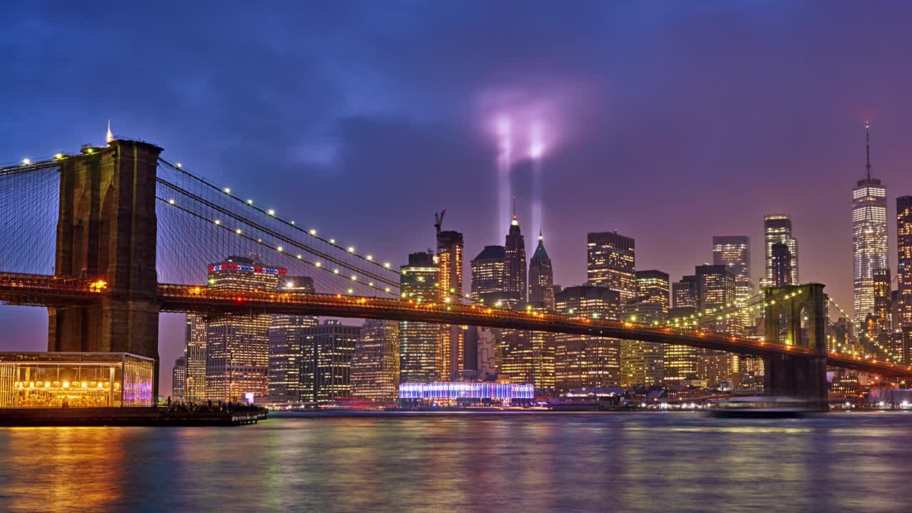 9/11 /纪念碑。布鲁克林大桥。曼哈顿金融区视频下载