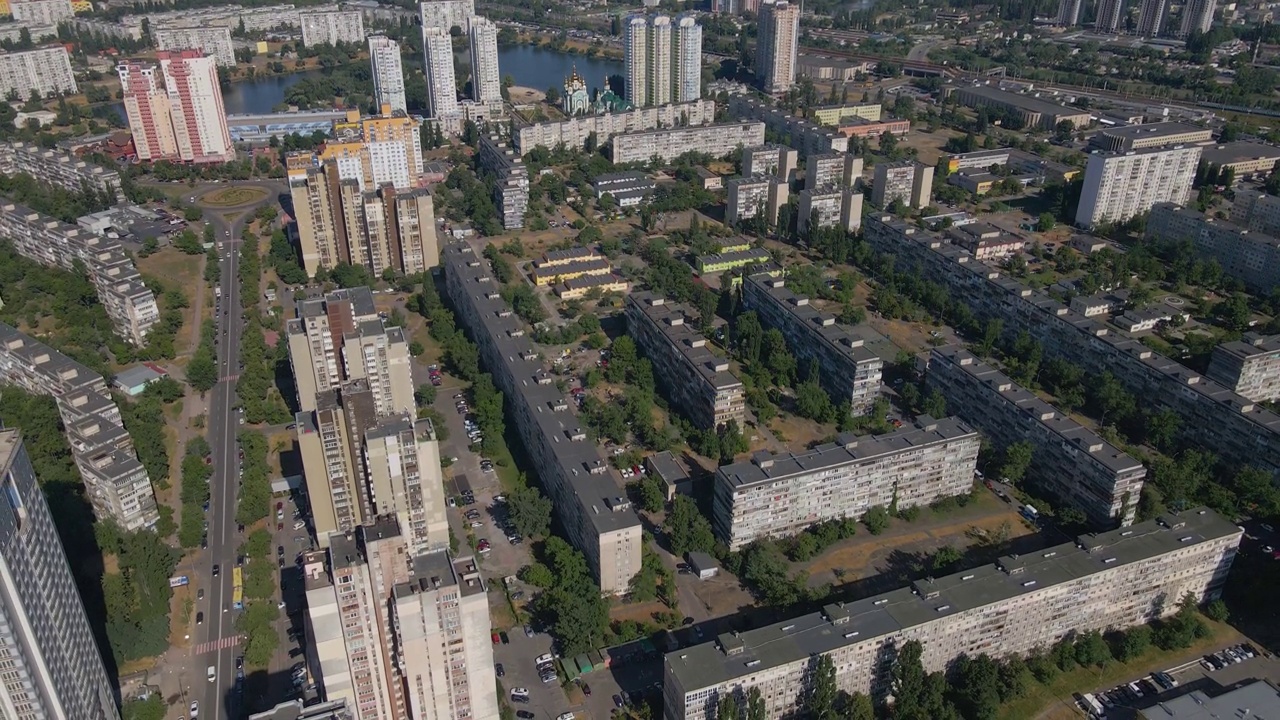基辅的许多住宅楼，建筑，东欧，4k视频素材