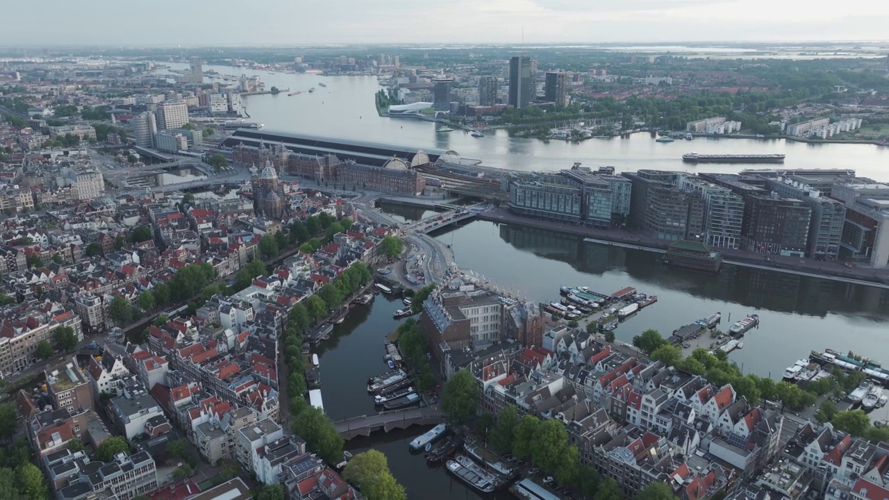 荷兰阿姆斯特丹鸟瞰图。视频下载