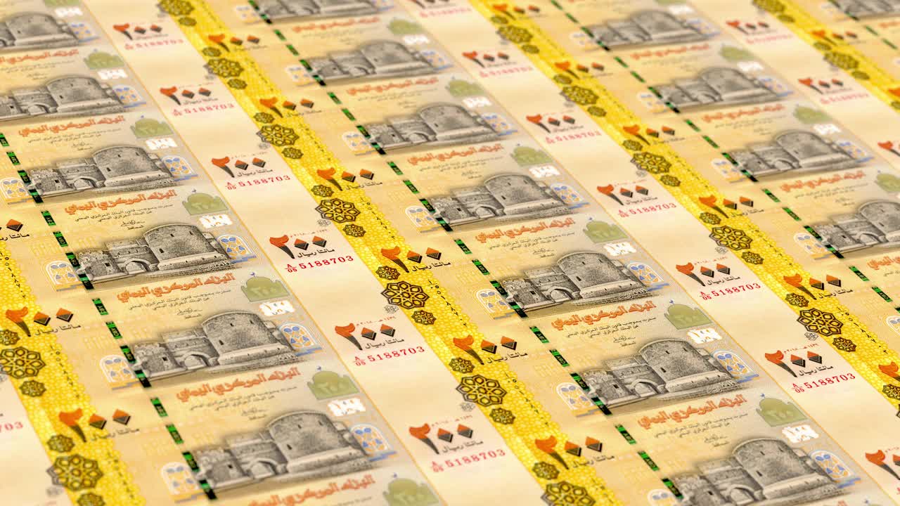 也门里亚尔200钞票印钞厂，印200也门里亚尔，印刷机印出也门里亚尔，由货币印刷机印钞200也门里亚尔钞票观察和储备侧-无缝循环视频下载