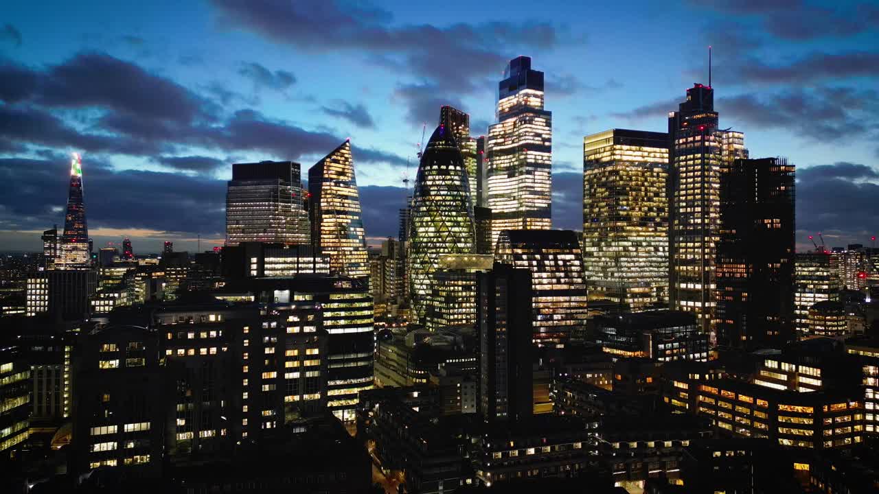 伦敦金融区视频下载