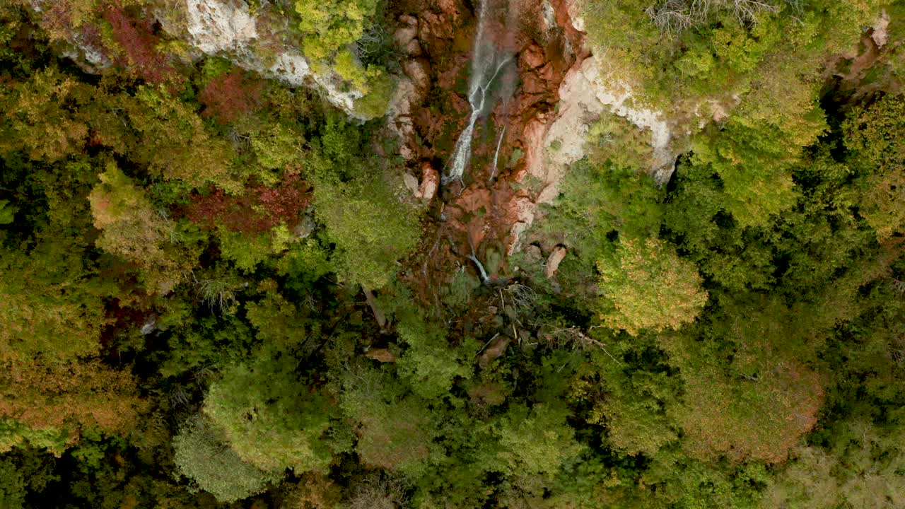 俄罗斯的关岛峡谷鸟瞰图。自然保护区,视频下载