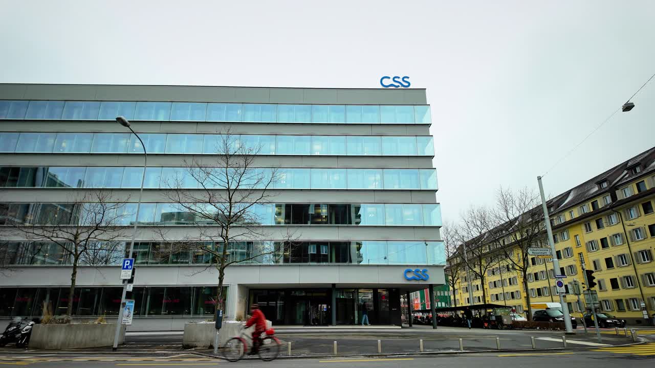 CSS保险总部位于瑞士卢塞恩视频下载