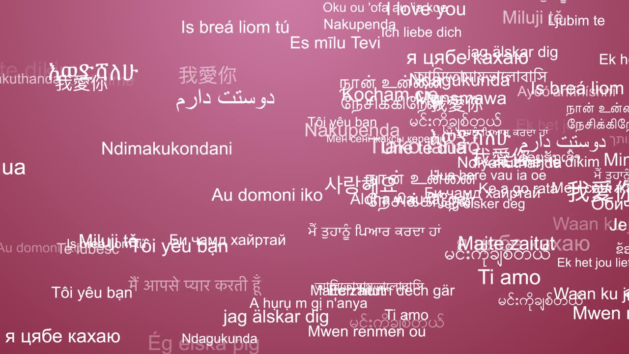 我爱你的消息在不同的语言效果无缝循环动画来跨越粉红色的屏幕背景视频下载