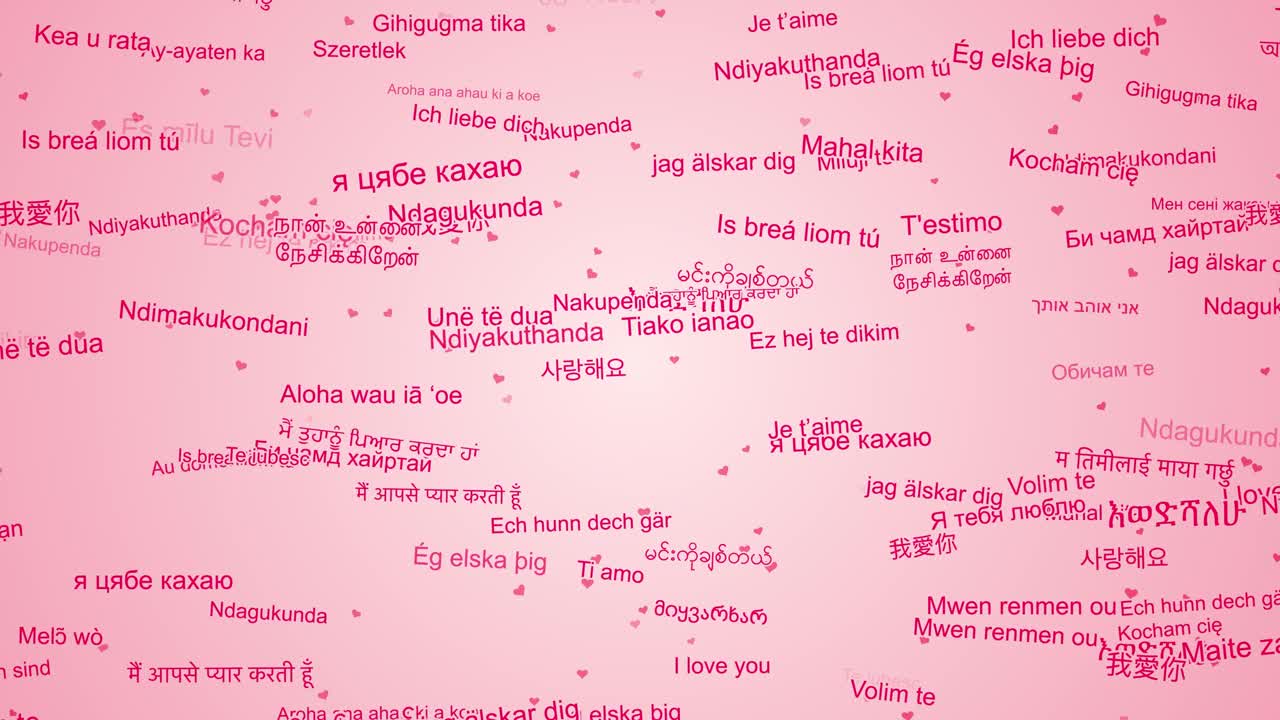 我爱你的消息与心脏符号在任何语言无缝循环飞行动画在粉红色的背景视频下载