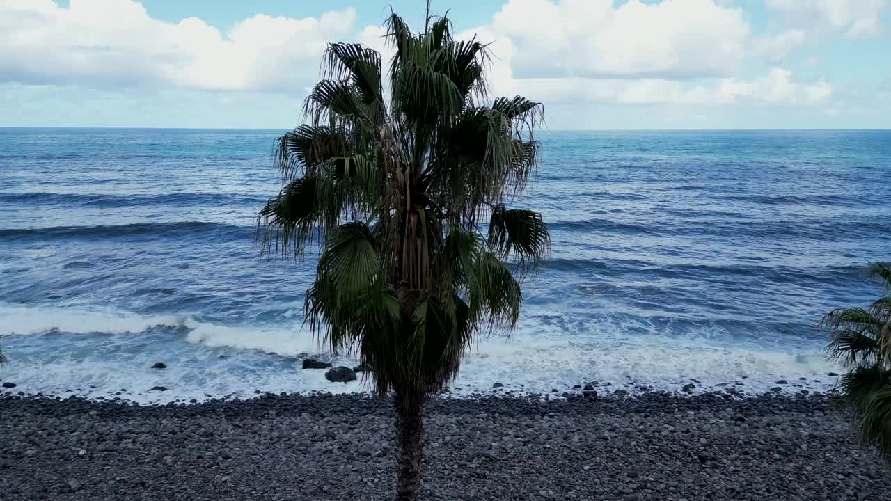 马德拉群岛的鸟瞰图视频下载