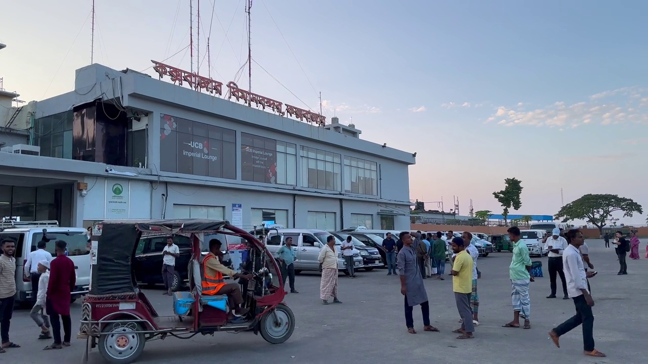 Cox's Bazar国际机场，孟加拉国Cox's Bazar白天视频下载