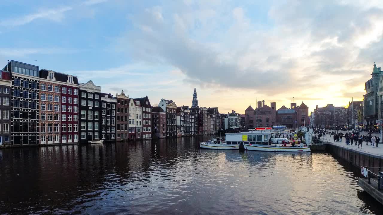 阿姆斯特丹达姆拉克运河边的“跳舞屋”视频下载