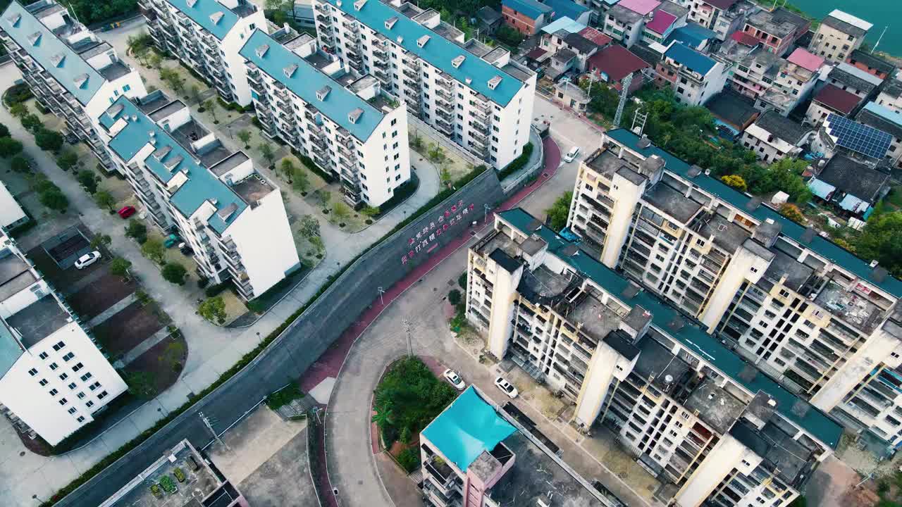 中国山区的乡镇视频下载