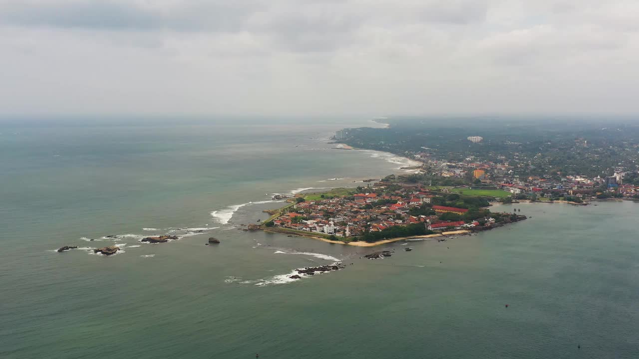 斯里兰卡加勒城的鸟瞰图。视频下载