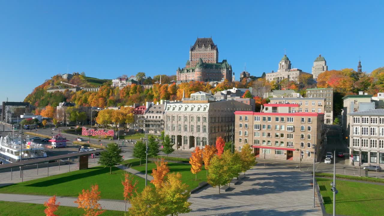 加拿大魁北克市秋季鸟瞰图视频下载