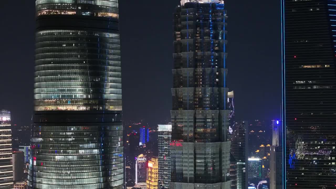 日落时上海城市天际线的鸟瞰图视频下载
