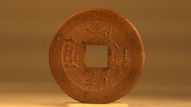 中国古代货币视频素材