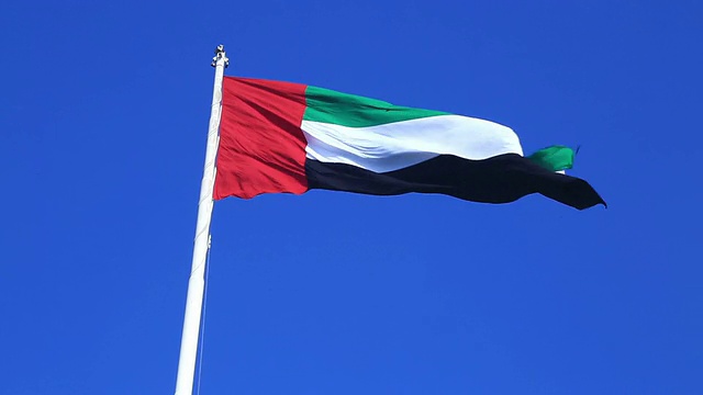 阿拉伯联合酋长国国旗视频下载