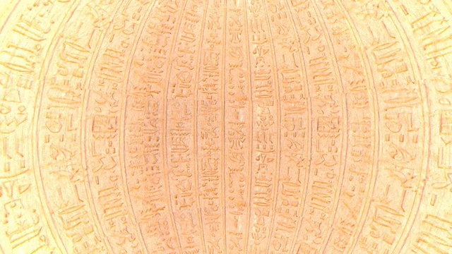 埃及象形文字视频素材