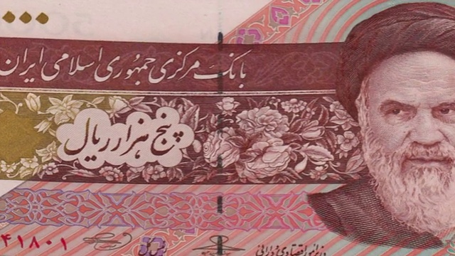 伊朗钞票过渡视频下载