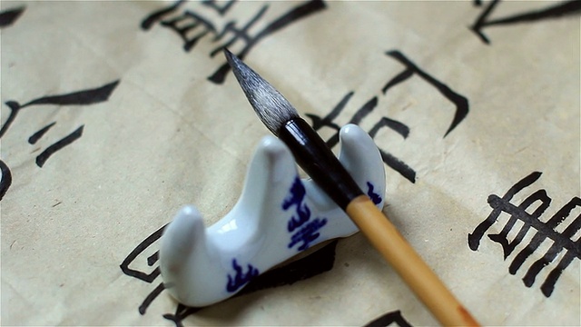 中国书画用品视频素材