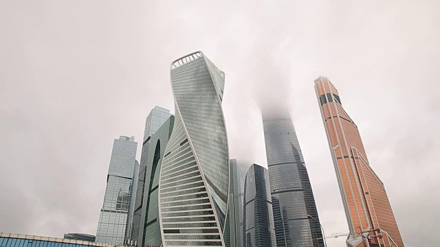 莫斯科城市视频素材