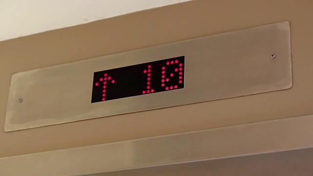 从7点到12点关闭电梯显示层视频下载