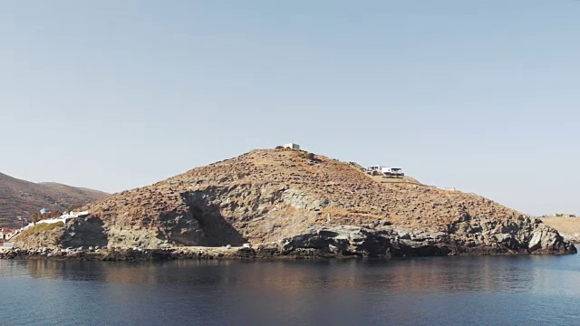 岩石岛的景色视频下载