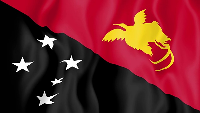 巴布亚新几内亚的动画国旗视频下载
