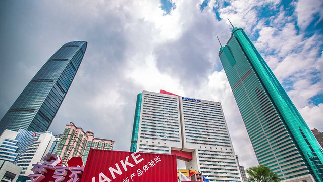 深圳最高建筑的延时视频视频素材