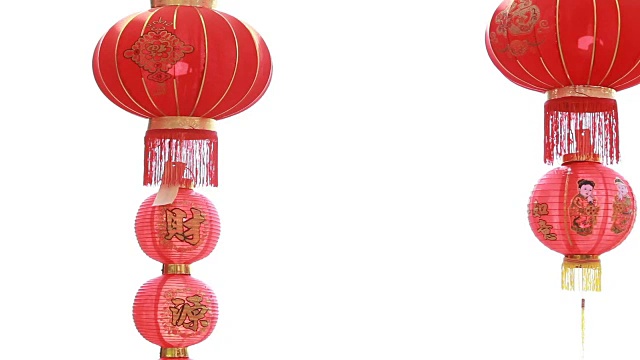 中国红灯笼的高清镜头，为庆祝春节，日倍视频素材