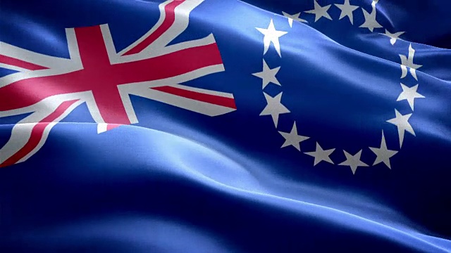 Cookland国旗。(新的浪涌和照明效果)视频素材