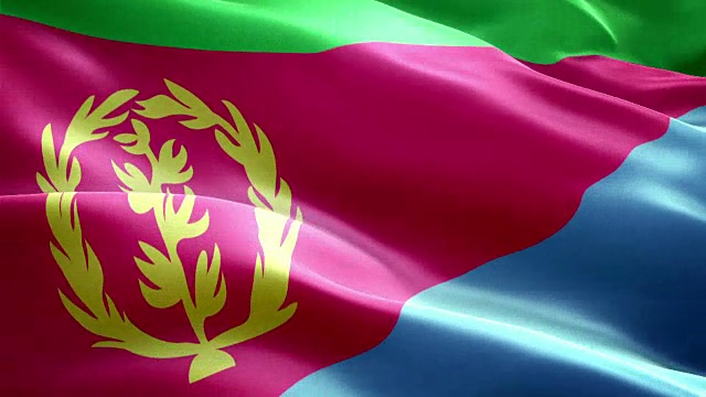 厄立特里亚国国旗。(新的浪涌和照明效果)视频素材